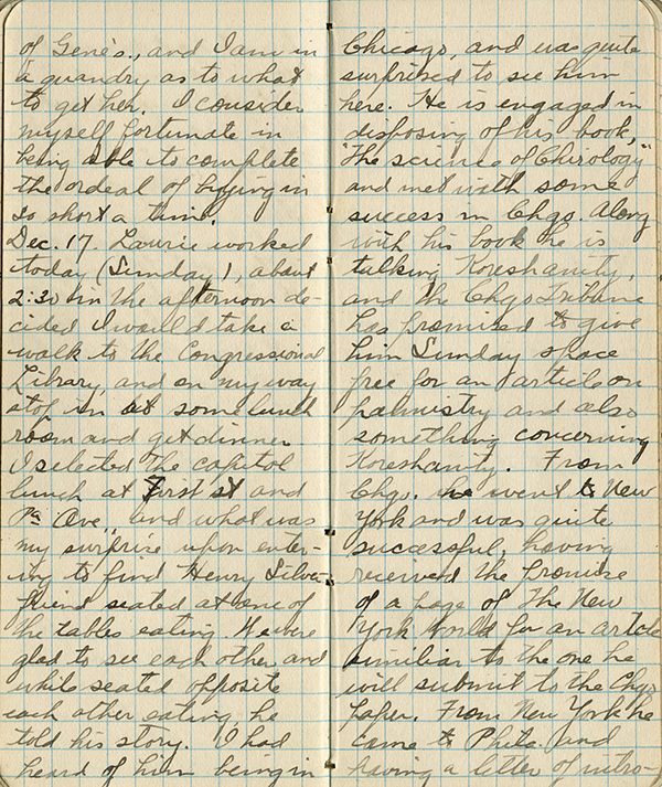 Claude Rahn&rsquo;s journal entry dated December 17, 1911
