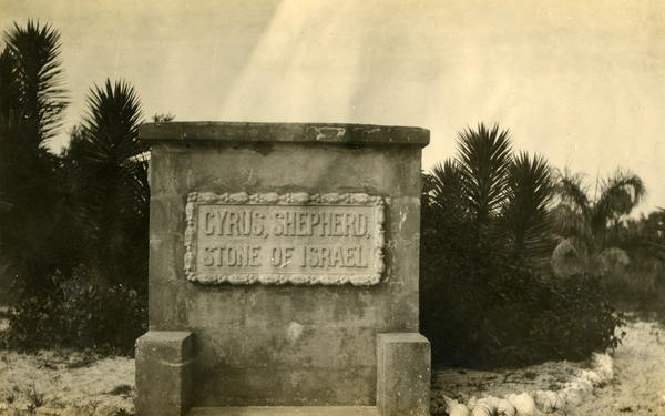 Close-up of Dr. Teed's mausoleum at Ft. Myers Beach on Estero Island, Florida.
