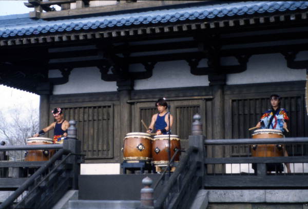 Percussion troupe Matsuriza performing traditional Japanese taiko drumming at the Epcot theme park Japan Pavilion in Lake Buena Vista, Florida.