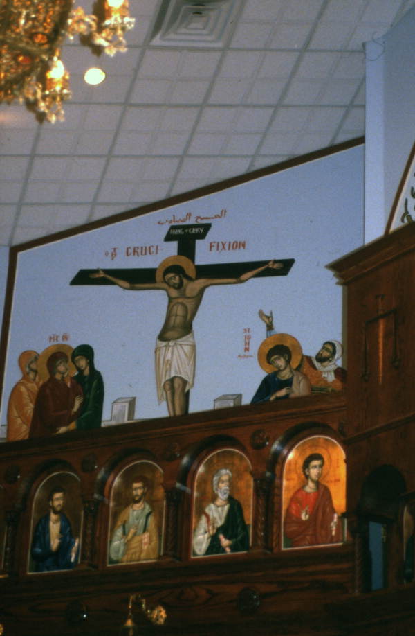 Interior view of artwork at St. George's Antiochian Orthodox Church in Jacksonville, Florida.