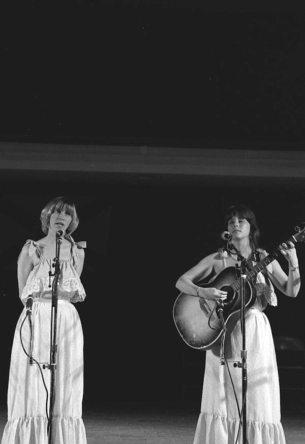 The Makley family performing at the 1989 Florida Folk Festival - White Springs, Florida