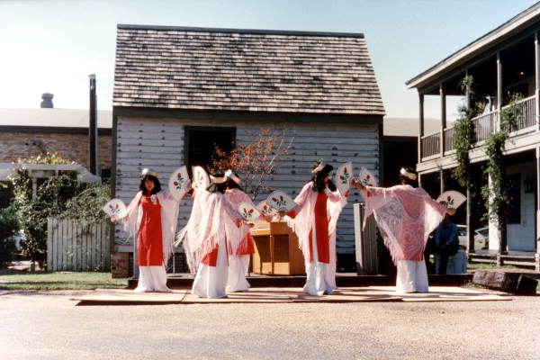 Vietnamese dancers - Pensacola, Florida.