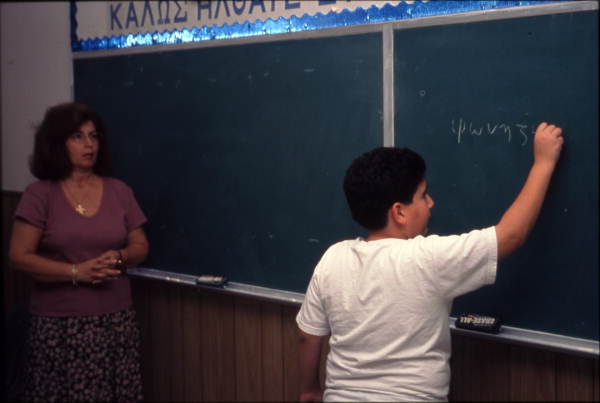 Student and teacher at Greek school - Tarpon Springs, Florida.