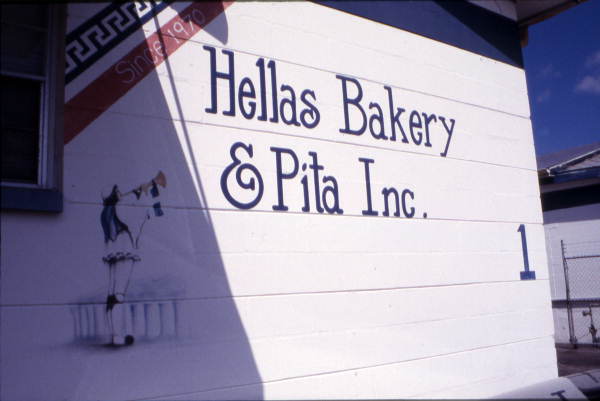 Hellas Bakery & Pita Inc's sign - Tarpon Springs, Florida.