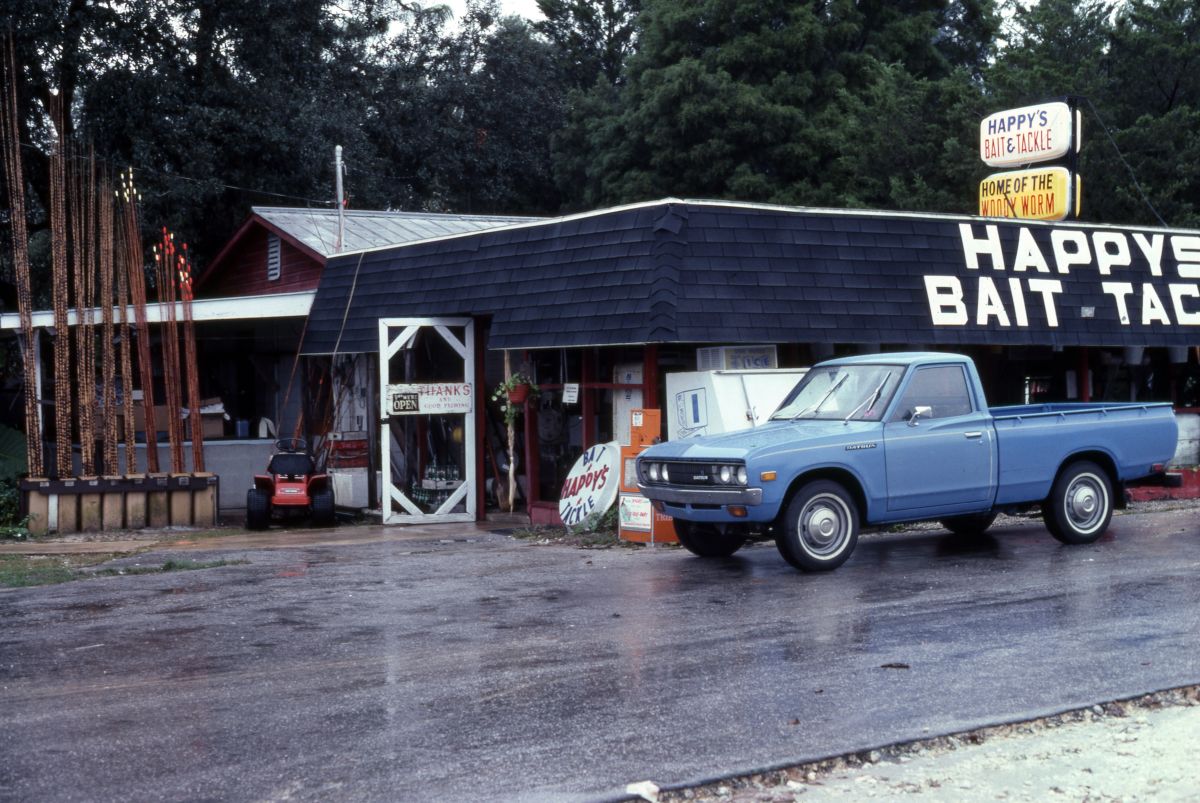 Happy's Bait and Tackle Shop- Inverness, Florida