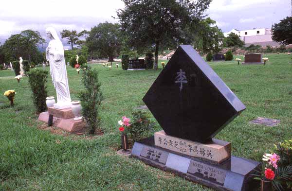 Gravestones at Woodlawn Park Cemetery - Miami, Florida.