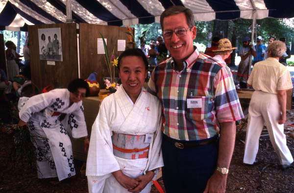 Atsuko Lefcourte and Secretary of State Jim Smith - White Springs, Florida