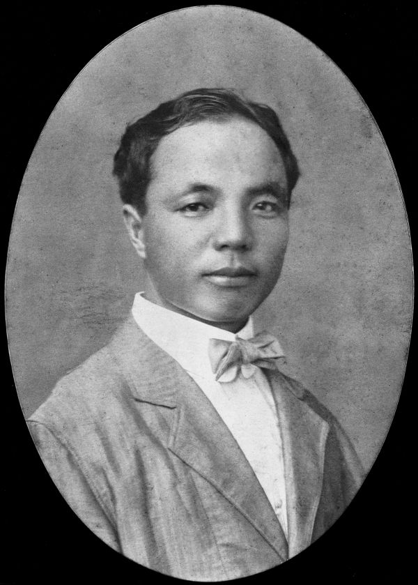 George S. Morikami.
