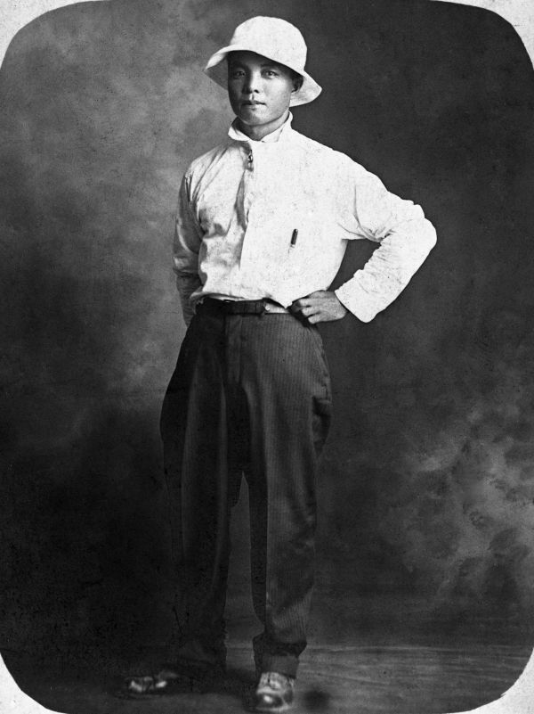 George S. Morikami.