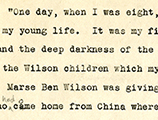 Excerpt