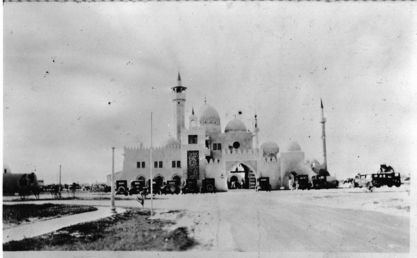 Opa locka's City Hall