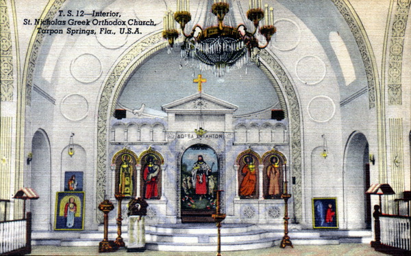 Interior, St. Nicholas Greek Orthodox Church - Tarpon Springs (Fla.)