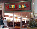 Storefront of Music Hall at the Northwood Mall on opening day - Tallahassee, Florida.