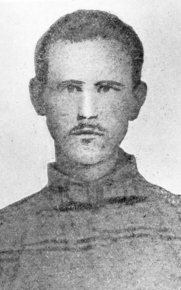 Portrait of Samuel Young Sawyer.