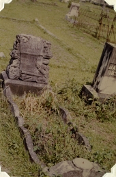 Gravesite for Mary Quarles Lang at the Old City Cemetery in Tallahassee, Florida.
