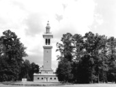 Carillon tower at the Stephen Foster Center - White Springs, Florida