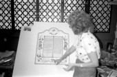 Nancy Greenberg displaying her Ketubah in progress - Miami, Florida.