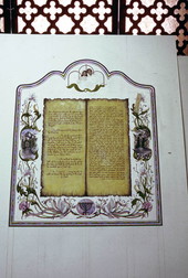 Nancy Greenberg's unfinished Ketubah - Miami, Florida