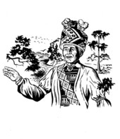 Sketch of a Seminole Indian by Bill Simpson