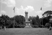 Historical monuments and memorials at the Olustee Battlefield Historic Site - Olustee, Florida