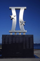 Commemorative sculpture for Project Gemini in Space View Park near the U.S. Space Walk of Fame Museum in Titusville, Florida.