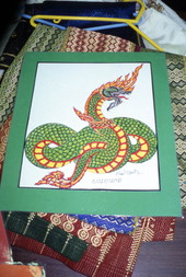 Lao drawing by Kham Insouta at the Asian Neighborhood Center in St. Petersburg, Florida.