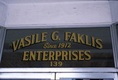 Sign on the Faklis Building - Tarpon Springs, Florida.