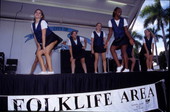 Country Rhythm Cloggers performs on the stage - Fort Myers, Florida.