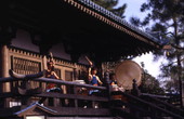 View of the percussion troupe Matsuriza performing traditional Japanese taiko drumming at the Epcot theme park Japan Pavilion in Lake Buena Vista, Florida.