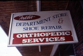 Faklis Department Store's sign - Tarpon Springs, Florida.