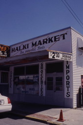 View of Halki Market on Athens Street - Tarpon Springs, Florida.