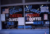 Store window of the Halki Market - Tarpon Springs, Florida.