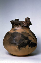 "Fire Ritual II" by Roberta Marks on display at the Stephen Foster Memorial 1975 State Craft Show - White Springs, Florida