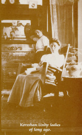 Postcard showing Koreshan Unity ladies of long ago.