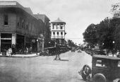 Looking west on Main Street at Kentucky Avenue
