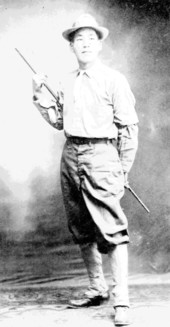 George J. Ohi - Titusville, Florida.
