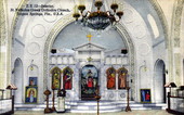 Interior, St. Nicholas Greek Orthodox Church - Tarpon Springs (Fla.)