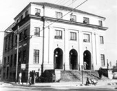 City Hall - Gainesville, Florida.