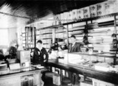 C.R. Spivey's Store - Hawthorne, Florida