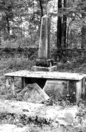 Cemetery at Vedura Plantation : Leon County, Florida