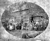 Fort Greim School