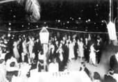 Dance at the Coral Gables Country Club