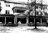 Front view of the Colonial Hotel - White Springs, Florida