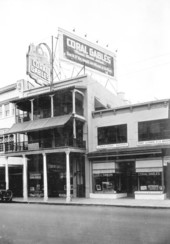 Merrick building and office exterior - Coral Gables, Florida