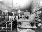 Interior view of Katiba's Grocery - Lakeland, Florida