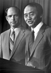 Congressman Bill Grant listening to the comments of C.J. Chen, Taiwan's chief representative in the U.S. - Tallahassee, Florida