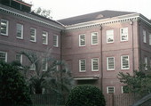 Close-up view showing the Florida Bar building at 651 E. Jefferson St. in Tallahassee, Florida.