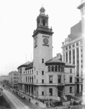 Jacksonville Post Office.